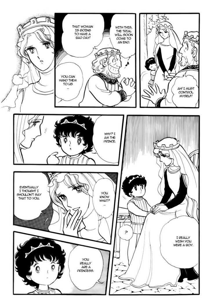 Fushigi no Kuni no Senichiya Chapter 1 page 27 - Chapter 1