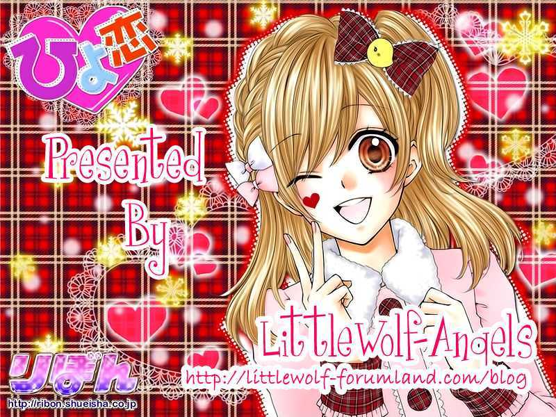 Fushigi no Kuni no Senichiya Chapter 1 page 3 - Chapter 1