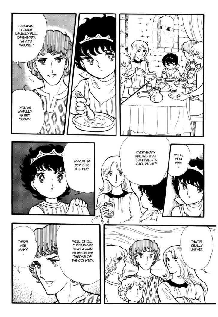 Fushigi no Kuni no Senichiya Chapter 1 page 30 - Chapter 1