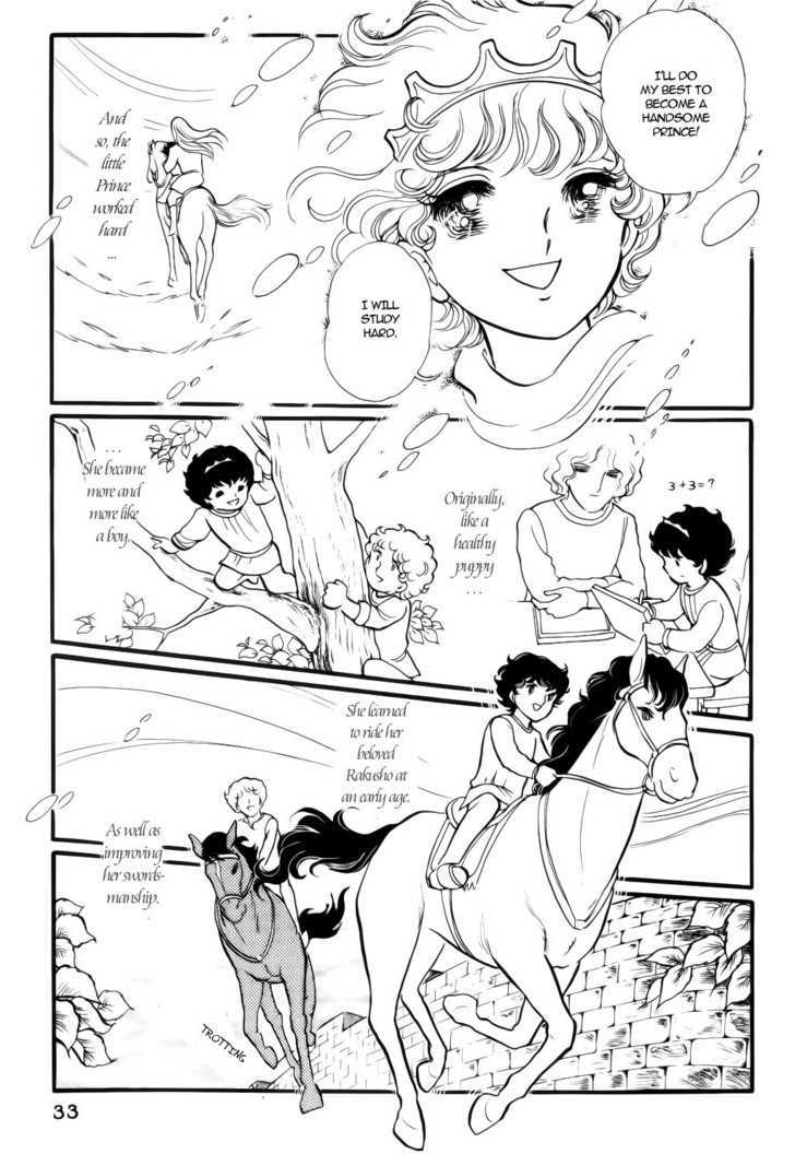 Fushigi no Kuni no Senichiya Chapter 1 page 33 - Chapter 1