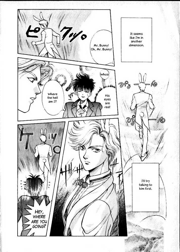 Fushigi no Kuni no Shounen Alice Chapter 1.1 page 10 - Vol.1 Chapter 1