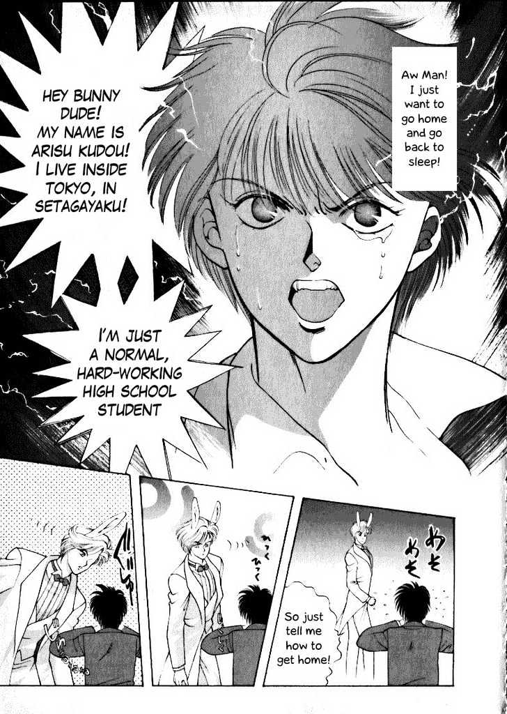 Fushigi no Kuni no Shounen Alice Chapter 1.1 page 11 - Vol.1 Chapter 1