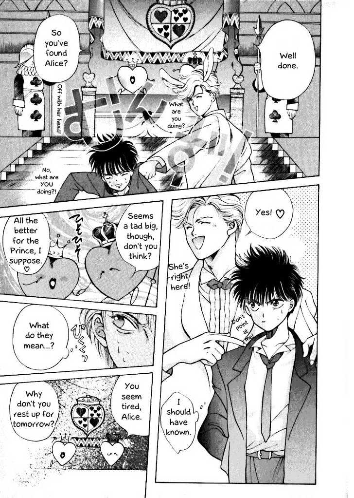 Fushigi no Kuni no Shounen Alice Chapter 1.1 page 15 - Vol.1 Chapter 1