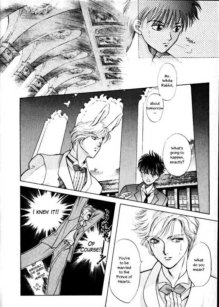 Fushigi no Kuni no Shounen Alice Chapter 1.1 page 16 - Vol.1 Chapter 1