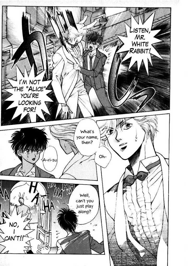 Fushigi no Kuni no Shounen Alice Chapter 1.1 page 17 - Vol.1 Chapter 1