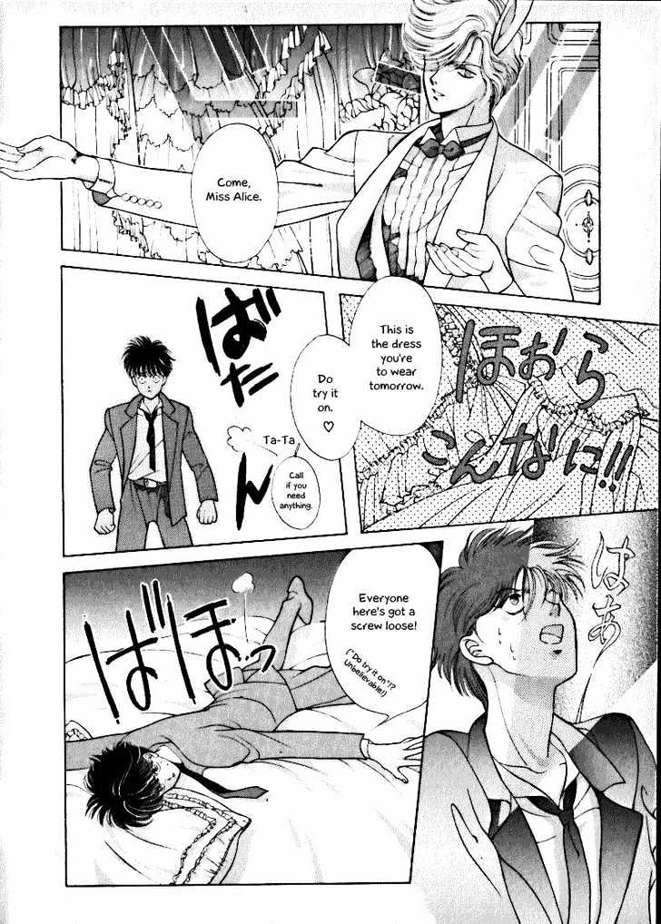 Fushigi no Kuni no Shounen Alice Chapter 1.1 page 18 - Vol.1 Chapter 1
