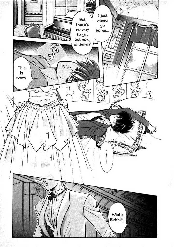 Fushigi no Kuni no Shounen Alice Chapter 1.1 page 19 - Vol.1 Chapter 1