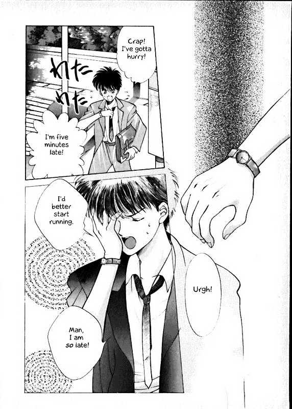 Fushigi no Kuni no Shounen Alice Chapter 1.1 page 2 - Vol.1 Chapter 1