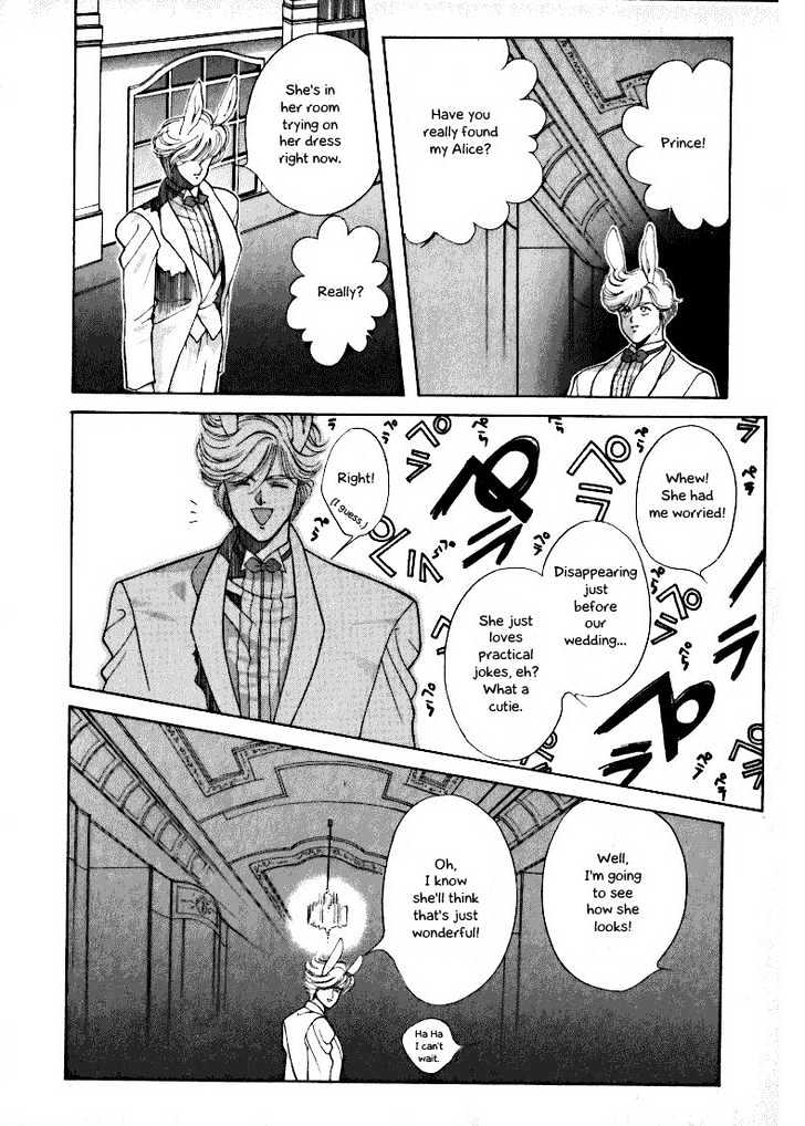 Fushigi no Kuni no Shounen Alice Chapter 1.1 page 20 - Vol.1 Chapter 1