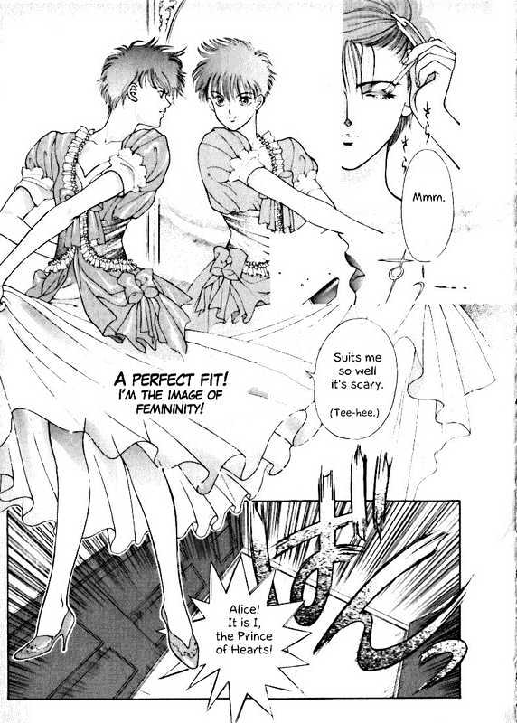 Fushigi no Kuni no Shounen Alice Chapter 1.1 page 21 - Vol.1 Chapter 1