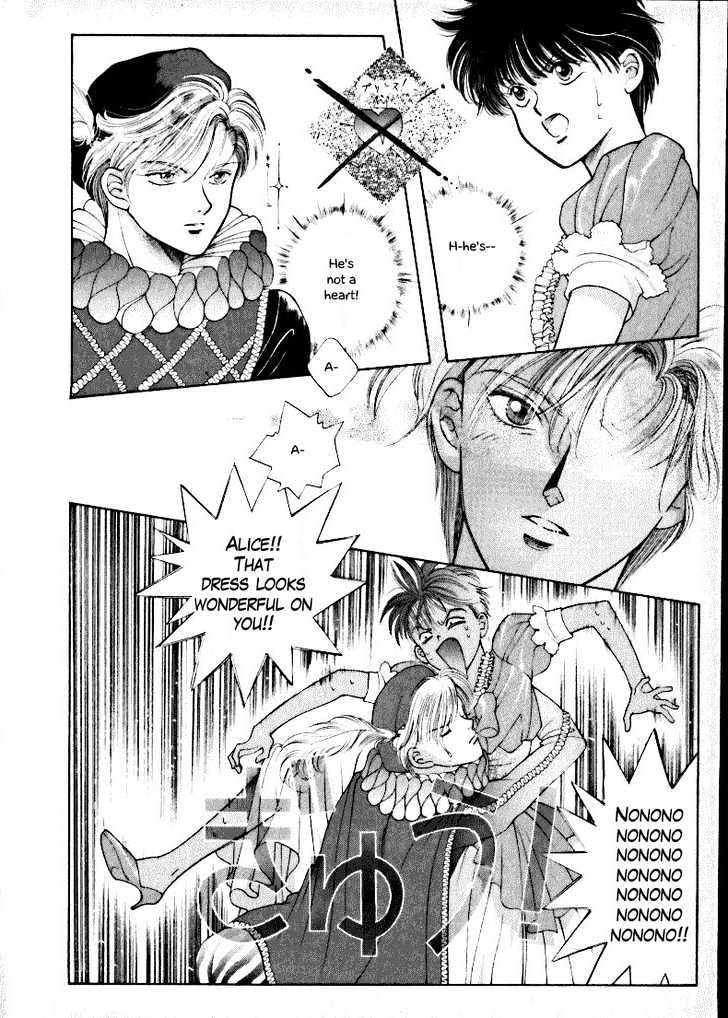 Fushigi no Kuni no Shounen Alice Chapter 1.1 page 22 - Vol.1 Chapter 1