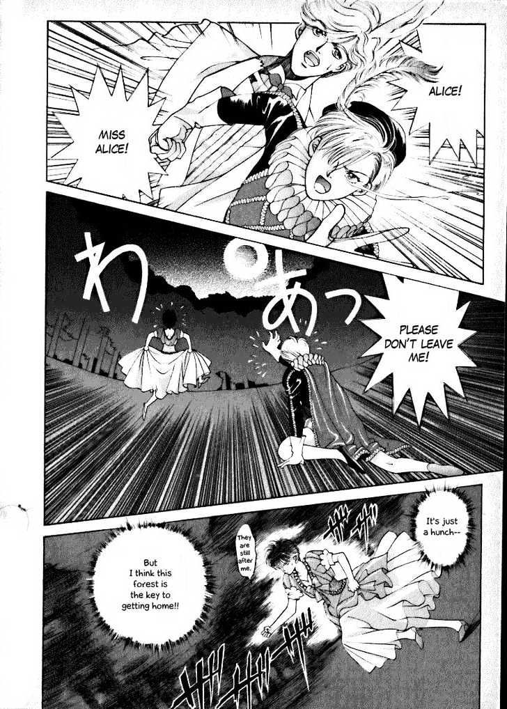 Fushigi no Kuni no Shounen Alice Chapter 1.1 page 26 - Vol.1 Chapter 1