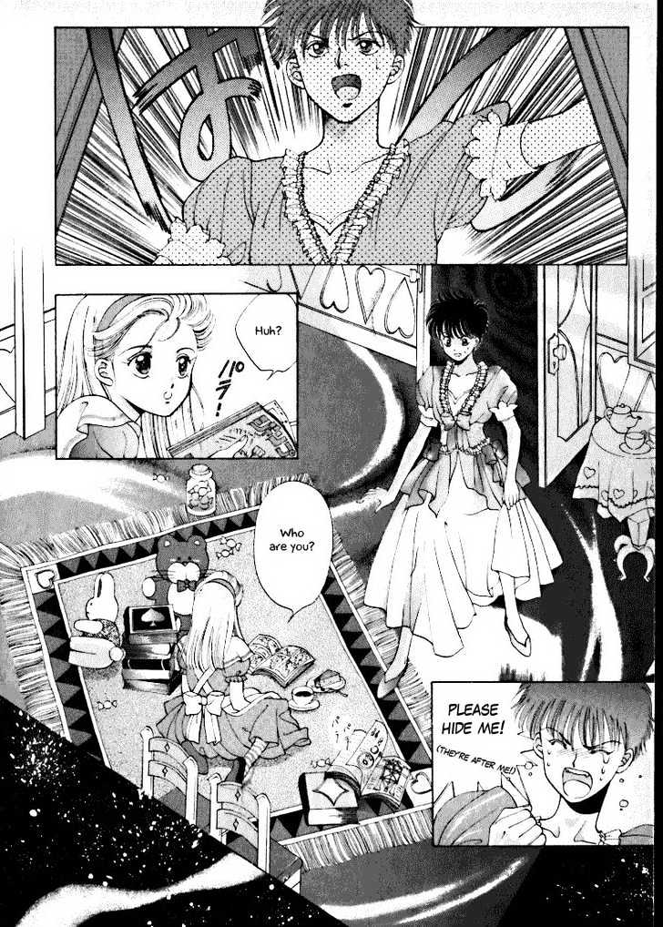 Fushigi no Kuni no Shounen Alice Chapter 1.1 page 28 - Vol.1 Chapter 1