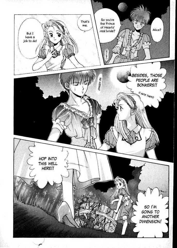Fushigi no Kuni no Shounen Alice Chapter 1.1 page 30 - Vol.1 Chapter 1