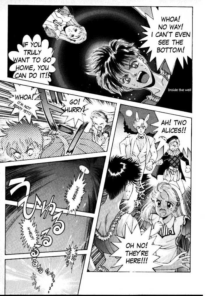 Fushigi no Kuni no Shounen Alice Chapter 1.1 page 31 - Vol.1 Chapter 1