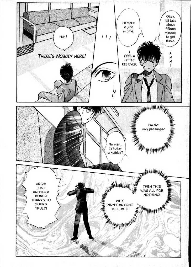 Fushigi no Kuni no Shounen Alice Chapter 1.1 page 4 - Vol.1 Chapter 1