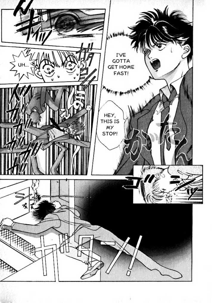 Fushigi no Kuni no Shounen Alice Chapter 1.1 page 5 - Vol.1 Chapter 1