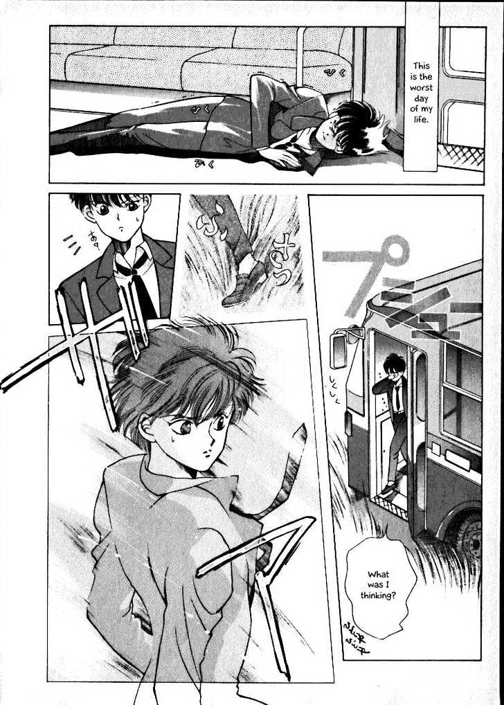 Fushigi no Kuni no Shounen Alice Chapter 1.1 page 6 - Vol.1 Chapter 1