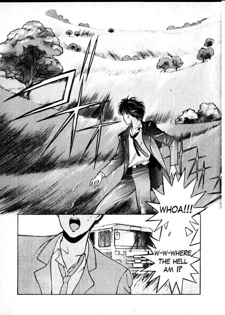 Fushigi no Kuni no Shounen Alice Chapter 1.1 page 7 - Vol.1 Chapter 1