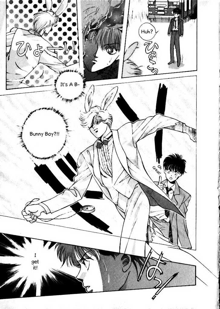 Fushigi no Kuni no Shounen Alice Chapter 1.1 page 9 - Vol.1 Chapter 1