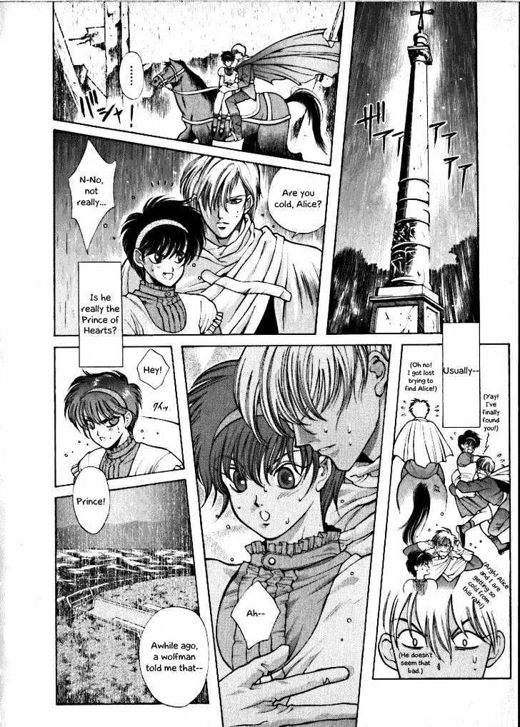 Fushigi no Kuni no Shounen Alice Chapter 1.2-1 page 12 - Vol.1 Chapter 2.1 : [Special Edition #1] Tea, Ritual, Prince