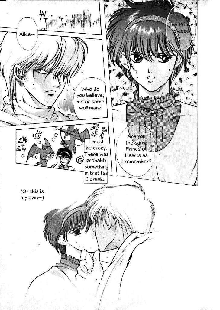 Fushigi no Kuni no Shounen Alice Chapter 1.2-1 page 13 - Vol.1 Chapter 2.1 : [Special Edition #1] Tea, Ritual, Prince