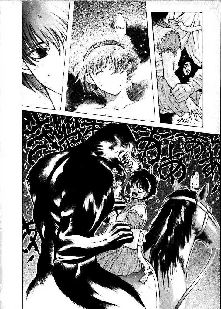 Fushigi no Kuni no Shounen Alice Chapter 1.2-1 page 14 - Vol.1 Chapter 2.1 : [Special Edition #1] Tea, Ritual, Prince