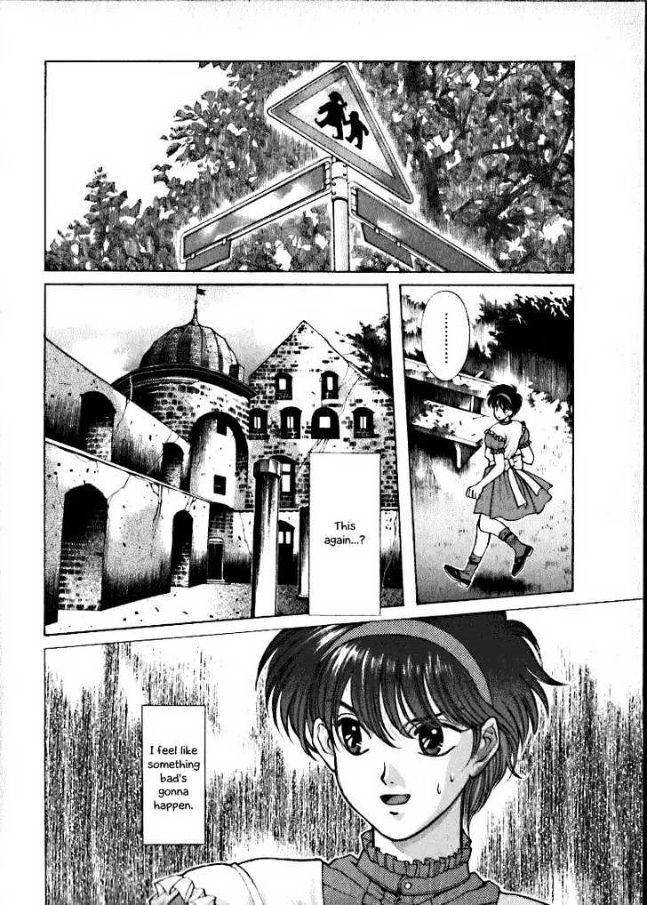 Fushigi no Kuni no Shounen Alice Chapter 1.2-1 page 2 - Vol.1 Chapter 2.1 : [Special Edition #1] Tea, Ritual, Prince