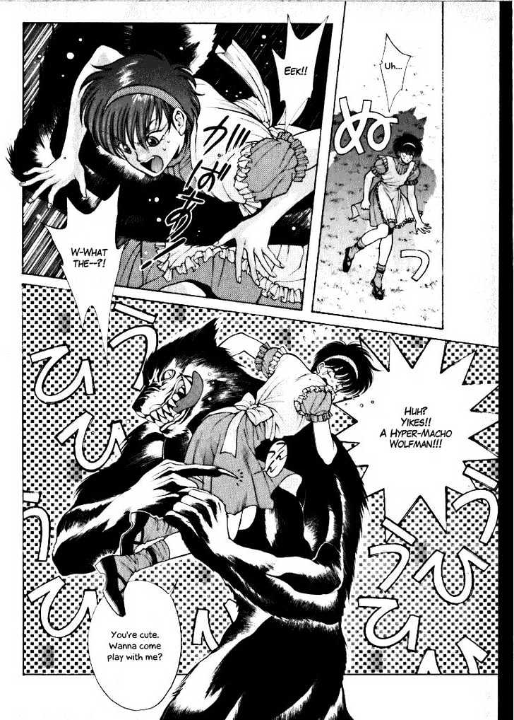 Fushigi no Kuni no Shounen Alice Chapter 1.2-1 page 4 - Vol.1 Chapter 2.1 : [Special Edition #1] Tea, Ritual, Prince