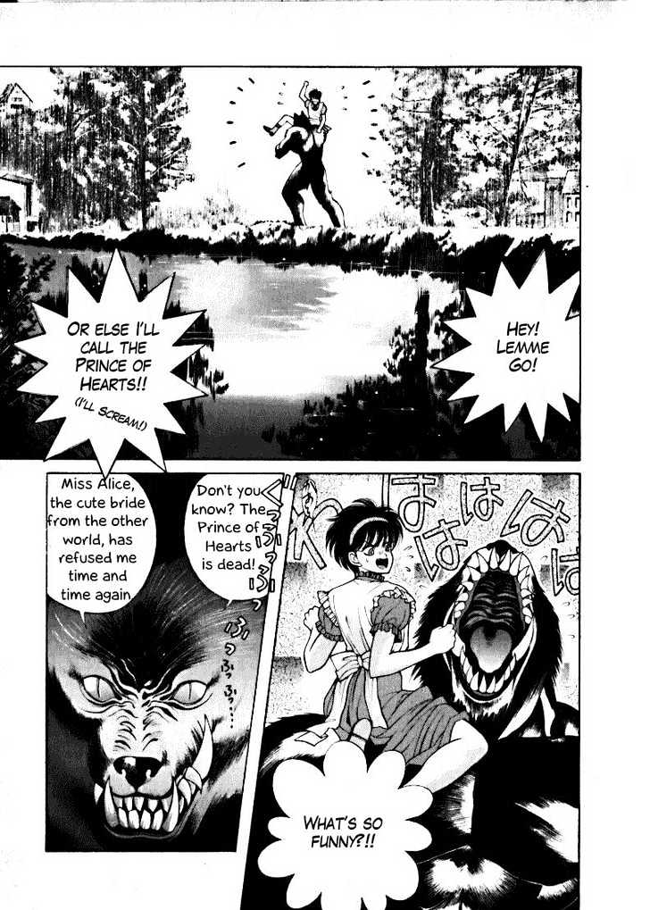 Fushigi no Kuni no Shounen Alice Chapter 1.2-1 page 5 - Vol.1 Chapter 2.1 : [Special Edition #1] Tea, Ritual, Prince