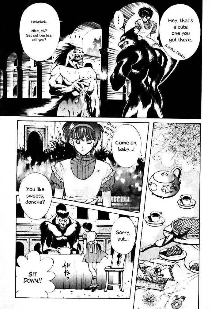 Fushigi no Kuni no Shounen Alice Chapter 1.2-1 page 7 - Vol.1 Chapter 2.1 : [Special Edition #1] Tea, Ritual, Prince