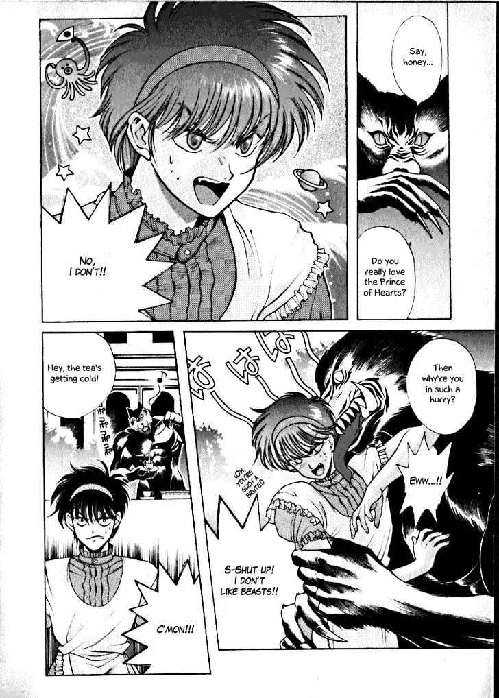 Fushigi no Kuni no Shounen Alice Chapter 1.2-1 page 8 - Vol.1 Chapter 2.1 : [Special Edition #1] Tea, Ritual, Prince