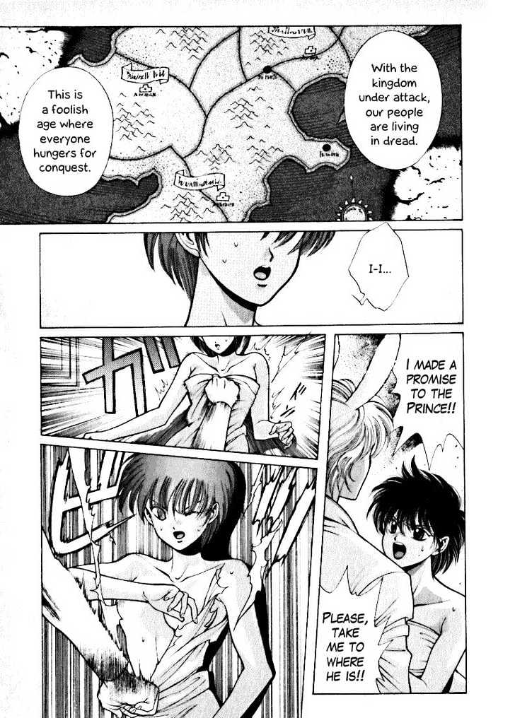 Fushigi no Kuni no Shounen Alice Chapter 1.2-2 page 11 - Vol.1 Chapter 2.2 : [Special Edition #2] Hell's Angel