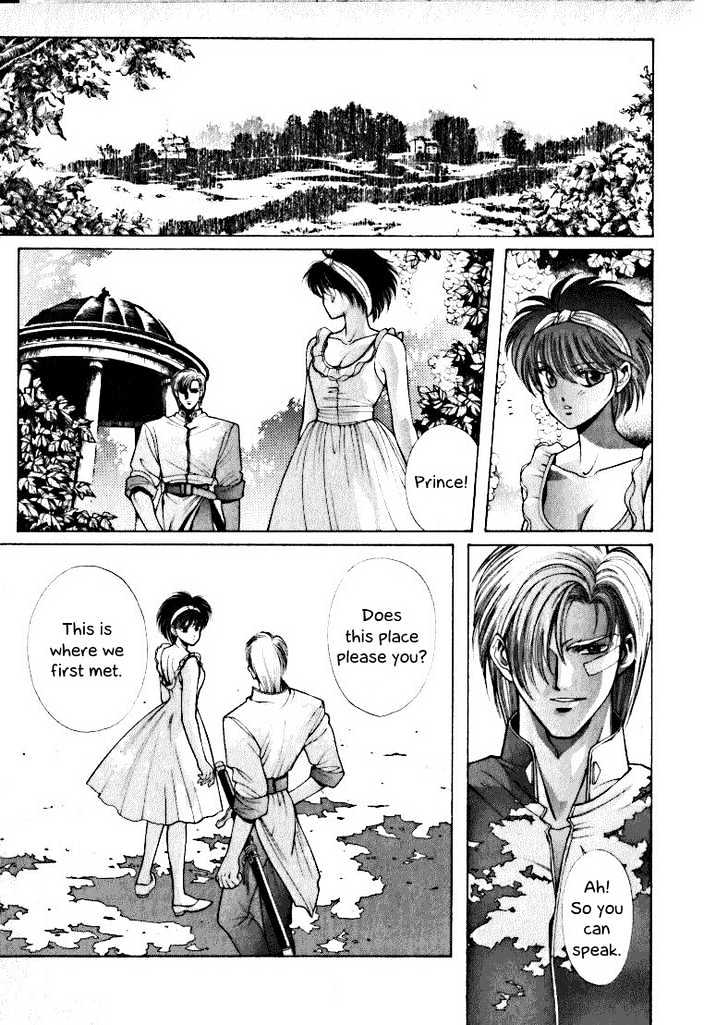 Fushigi no Kuni no Shounen Alice Chapter 1.2-2 page 13 - Vol.1 Chapter 2.2 : [Special Edition #2] Hell's Angel