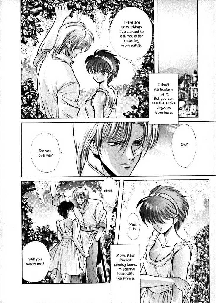 Fushigi no Kuni no Shounen Alice Chapter 1.2-2 page 14 - Vol.1 Chapter 2.2 : [Special Edition #2] Hell's Angel
