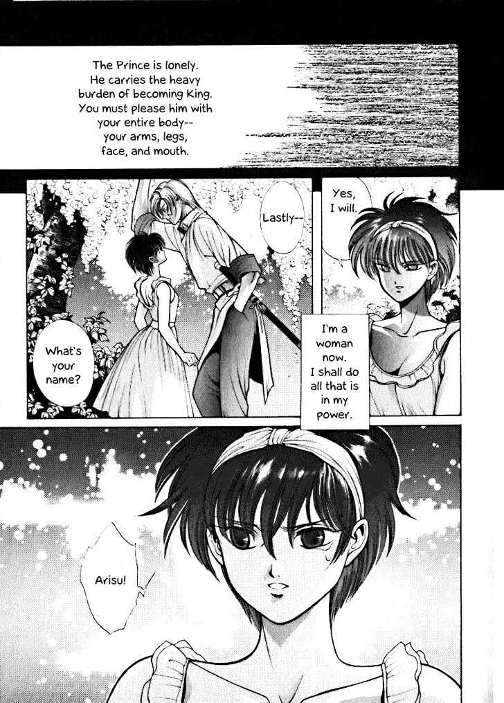 Fushigi no Kuni no Shounen Alice Chapter 1.2-2 page 15 - Vol.1 Chapter 2.2 : [Special Edition #2] Hell's Angel