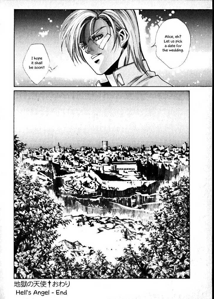 Fushigi no Kuni no Shounen Alice Chapter 1.2-2 page 16 - Vol.1 Chapter 2.2 : [Special Edition #2] Hell's Angel