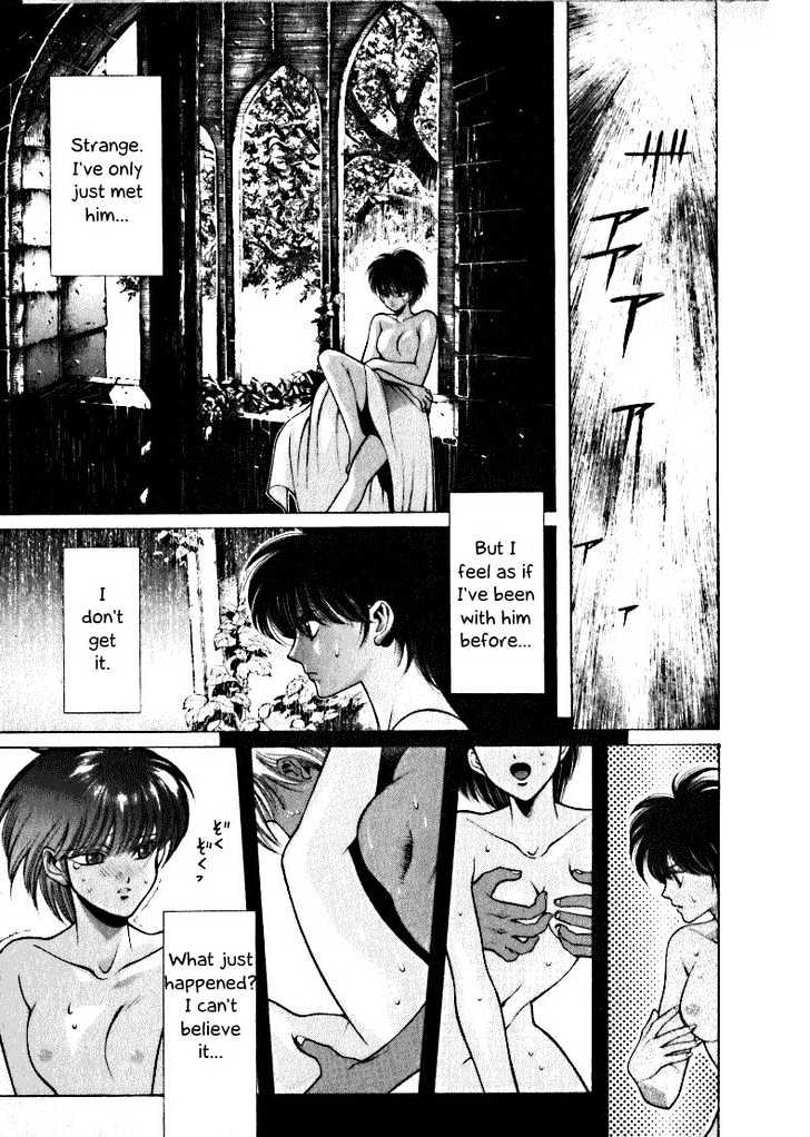Fushigi no Kuni no Shounen Alice Chapter 1.2-2 page 9 - Vol.1 Chapter 2.2 : [Special Edition #2] Hell's Angel