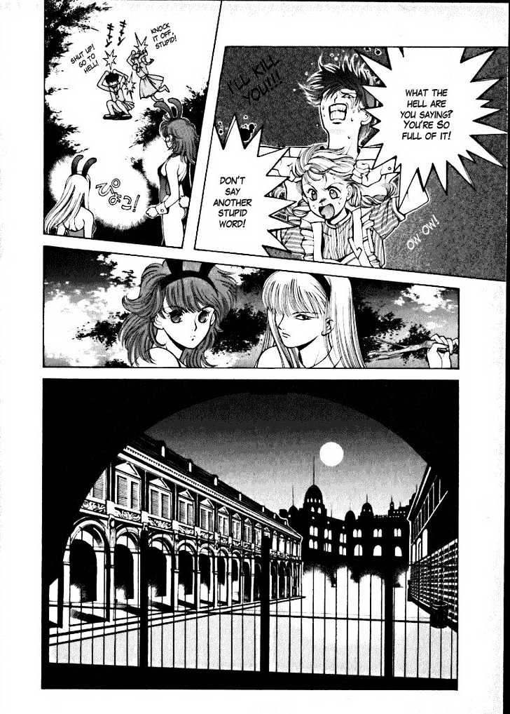 Fushigi no Kuni no Shounen Alice Chapter 1.2 page 10 - Vol.1 Chapter 2