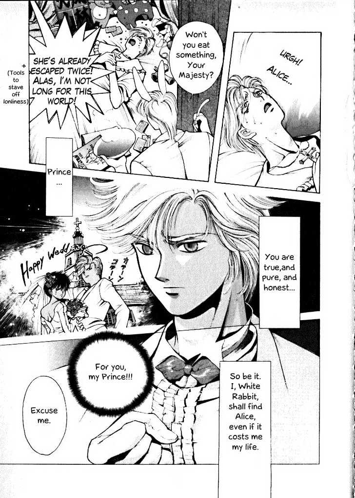 Fushigi no Kuni no Shounen Alice Chapter 1.2 page 11 - Vol.1 Chapter 2