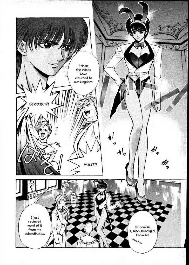 Fushigi no Kuni no Shounen Alice Chapter 1.2 page 12 - Vol.1 Chapter 2