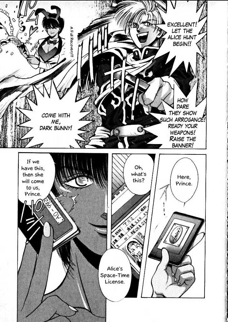 Fushigi no Kuni no Shounen Alice Chapter 1.2 page 13 - Vol.1 Chapter 2