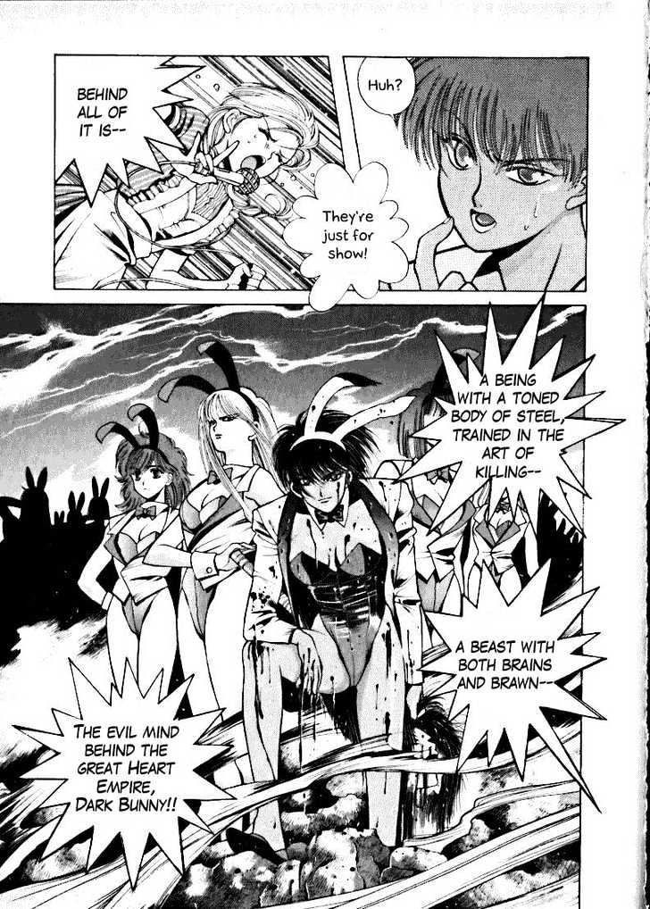 Fushigi no Kuni no Shounen Alice Chapter 1.2 page 15 - Vol.1 Chapter 2