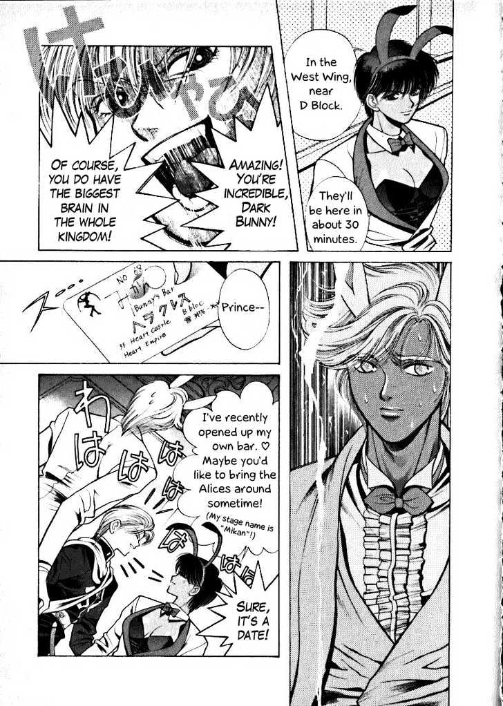 Fushigi no Kuni no Shounen Alice Chapter 1.2 page 17 - Vol.1 Chapter 2