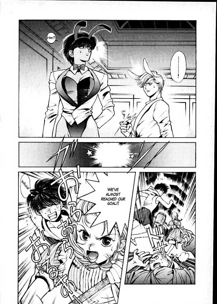Fushigi no Kuni no Shounen Alice Chapter 1.2 page 18 - Vol.1 Chapter 2