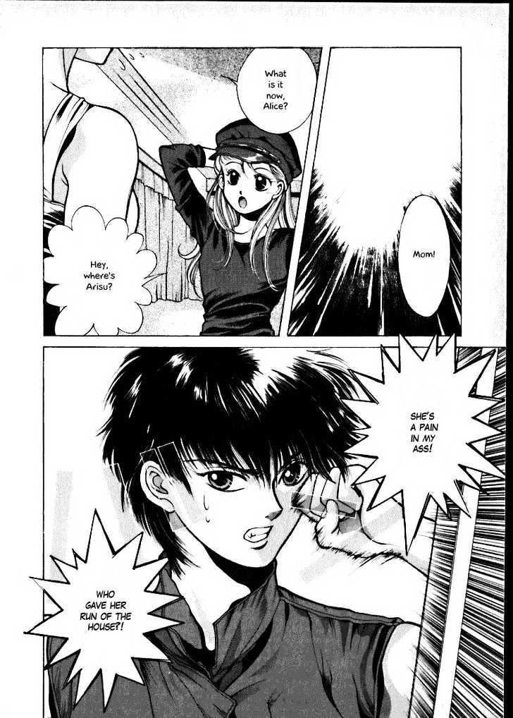 Fushigi no Kuni no Shounen Alice Chapter 1.2 page 2 - Vol.1 Chapter 2