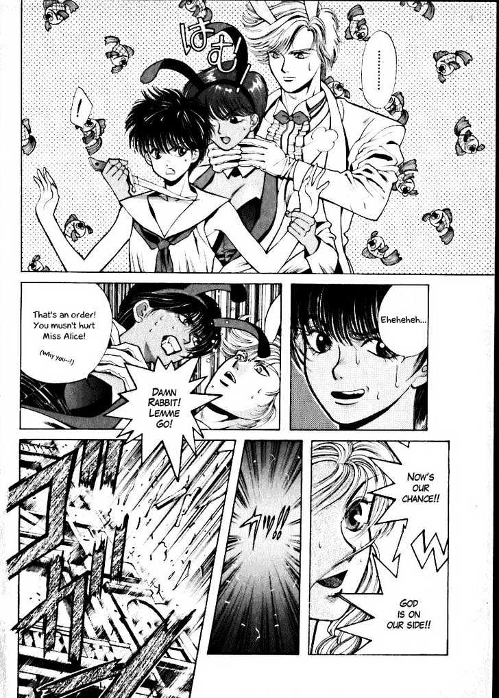 Fushigi no Kuni no Shounen Alice Chapter 1.2 page 22 - Vol.1 Chapter 2