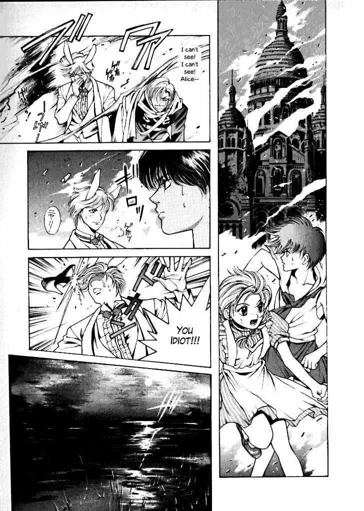 Fushigi no Kuni no Shounen Alice Chapter 1.2 page 23 - Vol.1 Chapter 2