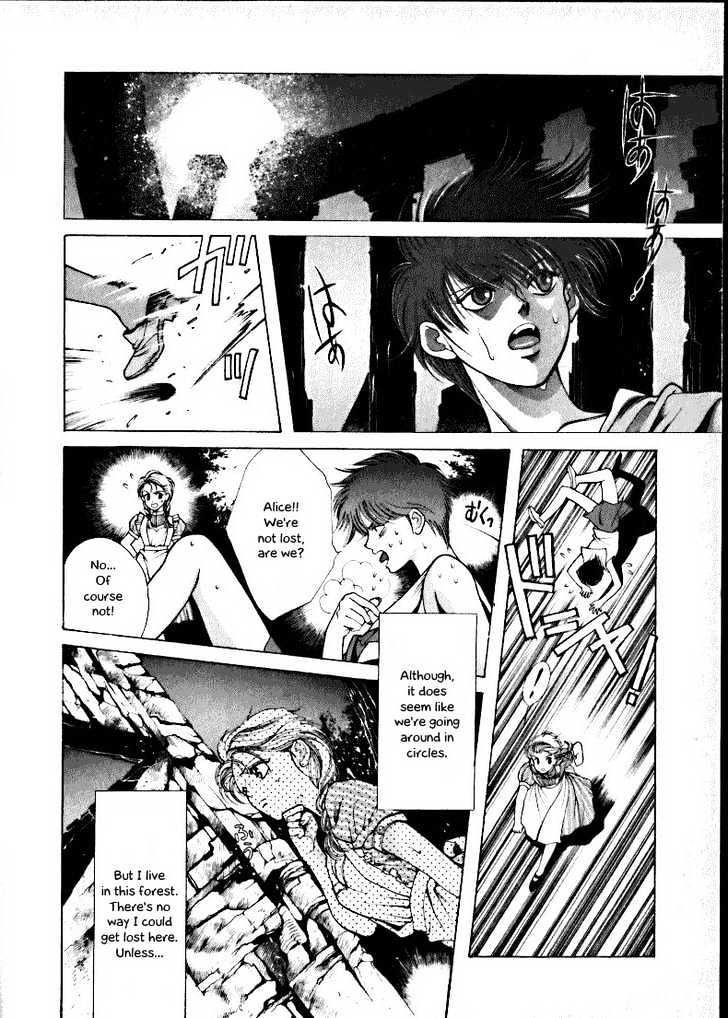 Fushigi no Kuni no Shounen Alice Chapter 1.2 page 24 - Vol.1 Chapter 2