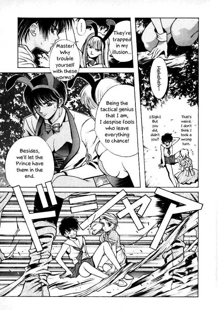 Fushigi no Kuni no Shounen Alice Chapter 1.2 page 25 - Vol.1 Chapter 2